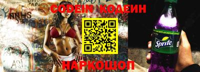 гашишное масло Гай
