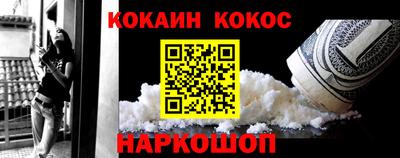 гашишное масло Гай