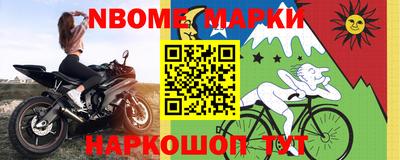 гашишное масло Гай