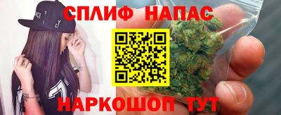 гашишное масло Гай