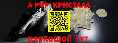 гашишное масло Гай