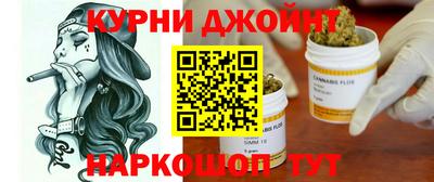 синтетический гашиш Гагарин