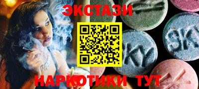 a pvp Гатчина