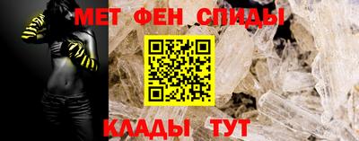 гашишное масло Гай
