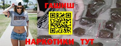 a pvp Гатчина