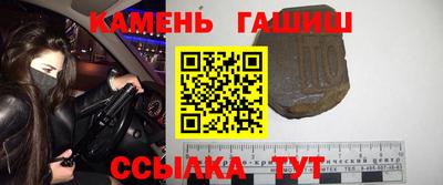 a pvp Гатчина