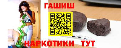 a pvp Гатчина