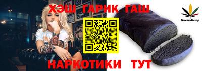 a pvp Гатчина