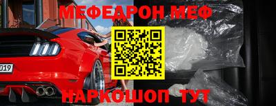 гашишное масло Гай
