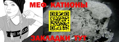 гашишное масло Гай